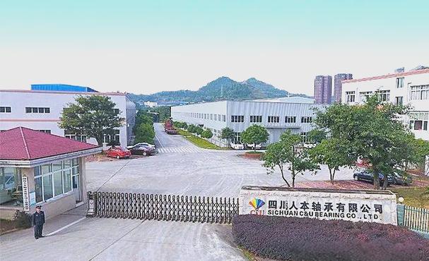 深耕軸承技術開發，打造核心競爭力的多元化產品體系